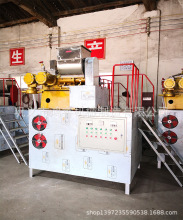 һ�������s�Z������l�O��߮a����·�����a�����ˬ����������