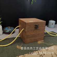 厂家定做木质复古茶叶盒茶饼木盒 普洱福鼎白茶礼品盒茶叶盒