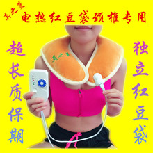 ԭʼ�c�t�������i��늼ӟ��i���粿���һ�����l�S��Դ�^֧�ֶ���