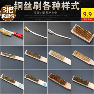 ľ��䓽zˢ����ˢ�������������~�zˢ�������坍䓽zˢľ����~ˢ