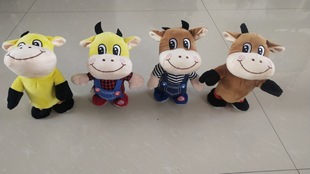 ���ţ �����·ţ ţ�꼪����