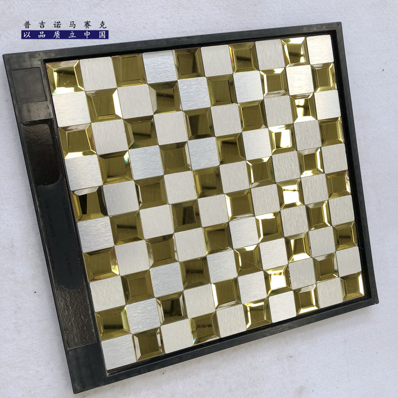 金属自粘马赛克 (92).jpg