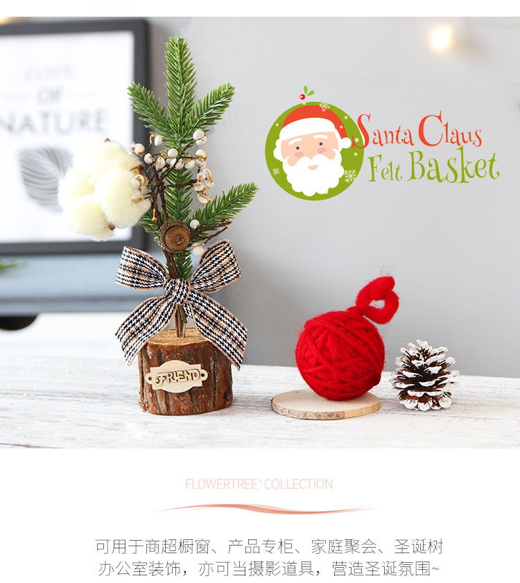 Mini Árbol De Navidad Decoración De Escritorio Atmósfera Decoración Árbol De Navidad En Maceta display picture 3