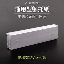 光学机具;其他光学仪器;配镜及配件