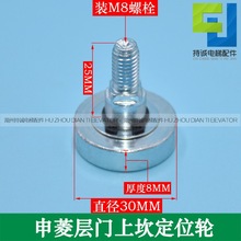 mIT݆ λ݆{λ݆ 30MMλ݆ƫ݆