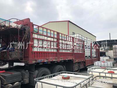 Lotion EXTERIOR coating Lotion source Manufactor Acrylic acid Lotion Weatherability