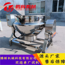 ���Ͳ��P�늼ӟጧ��������� ������ʽ�A��� �����������ʳƷ