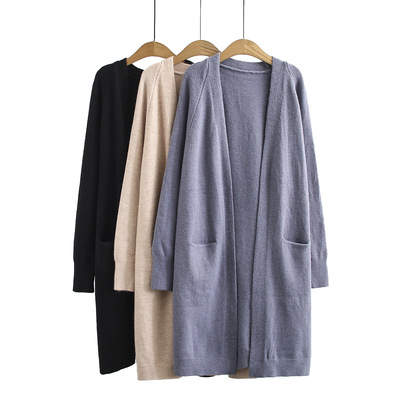 加大碼女裝韓版長款純色氣質針織開衫秋季顯瘦洋氣毛衣外套871978