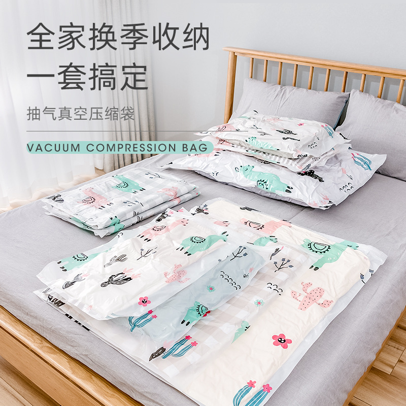 [New products Specifically for Good Housekeeping vacuum Compression bag Pumping seal up Finishing Bag quilt Clothing household Artifact