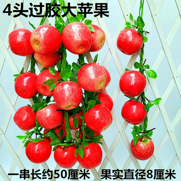 Vegetable model pendant fruit and vegetable window fake vegetable corn chili pepper, garlic decoration farmhouse fake fake