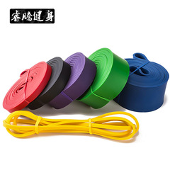 Elastic Band Amazon Yoga Ring Resistance Band Pull-up Assistance Bands