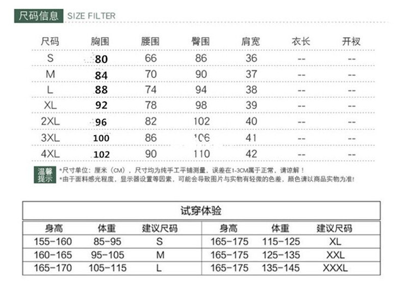 艾旗绣时尚改良女士日常纯色金丝绒旗袍2022春夏新款中长短袖旗袍详情19