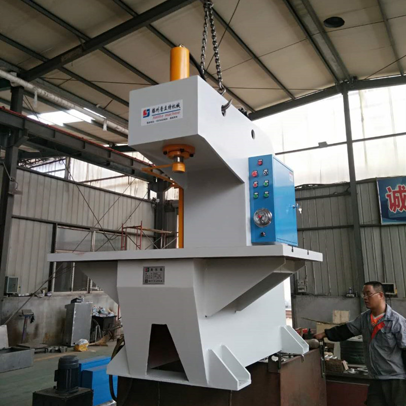 定做压装 校正 整形单臂液压机 C型压力机