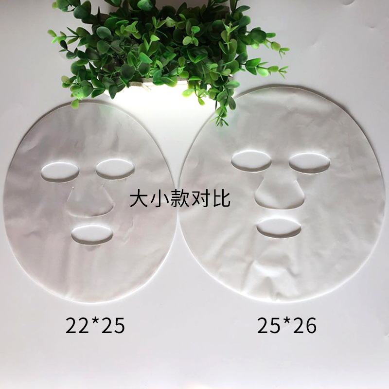 Small thin transparent plastic face mask