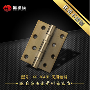 SS-3043-4BB ���P䓺��  3��ƽ�_��퓌�ľ�T�q� �����T�S�к��