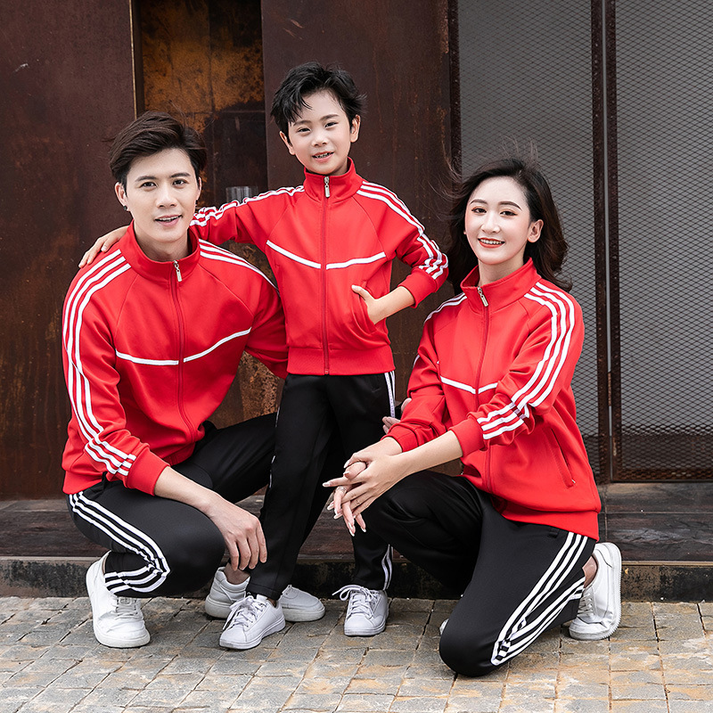 스포츠 세트 남자 봄과 가을 긴 소매 커플 운동복 세트 중학생을위한 여자 고등학교 교복 초등학교 교복 맞춤화