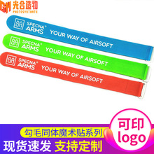 ��������ħ�g�N������X��������ճʽ��ëͬ�wճ�ێ�logo