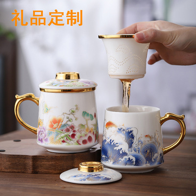 德化白瓷高档老板办公杯陶瓷个人杯带盖过滤羊脂玉瓷泡茶水杯礼品