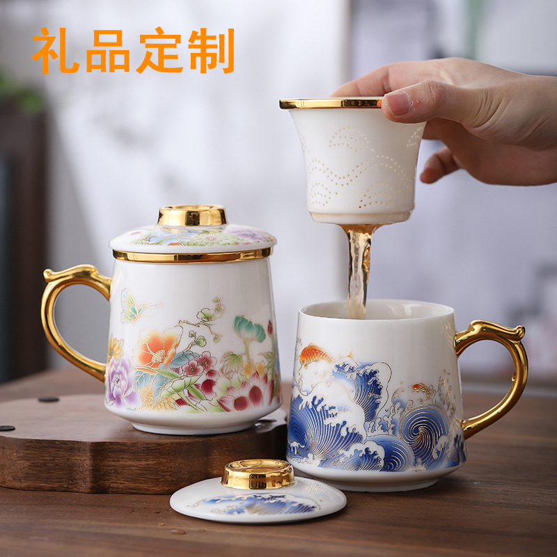 德化白瓷高档老板办公杯陶瓷个人杯带盖过滤羊脂玉瓷泡茶水杯礼品