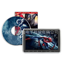 车载外挂DVD, 车载DVD, 10.1寸头枕DVD
