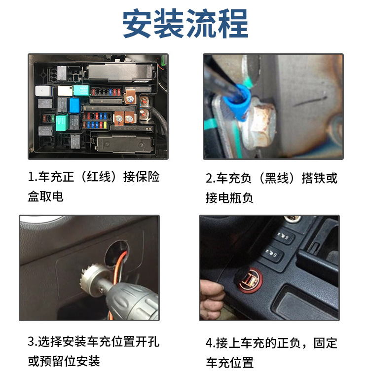 Source supply cigarette lighter socket mother Seat car charger mother seat yacht bus car ship General