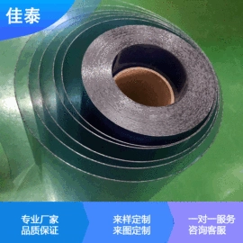 PET塑料片;PVC塑料片;PP塑料片