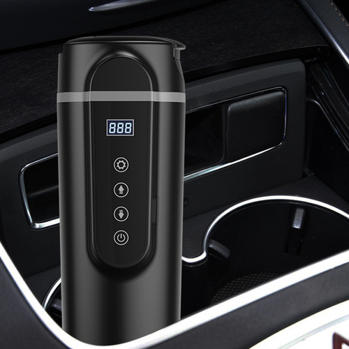 Smart car electric heating cup, car water cup, car water heater, heating cup, thermos cup, 12V/24V universal