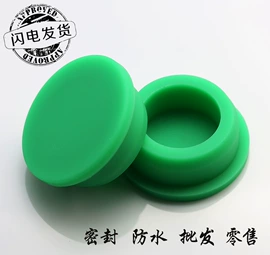 工业橡胶;日用橡胶;橡胶密封圈