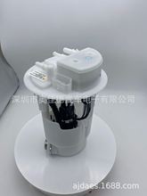 �m��� ��־ 308S  �߶�ȼ�ͱÿ���9804076880