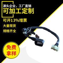 �������l 늄���܇�F�������ӹ� lvds����늄���݆܇�������l