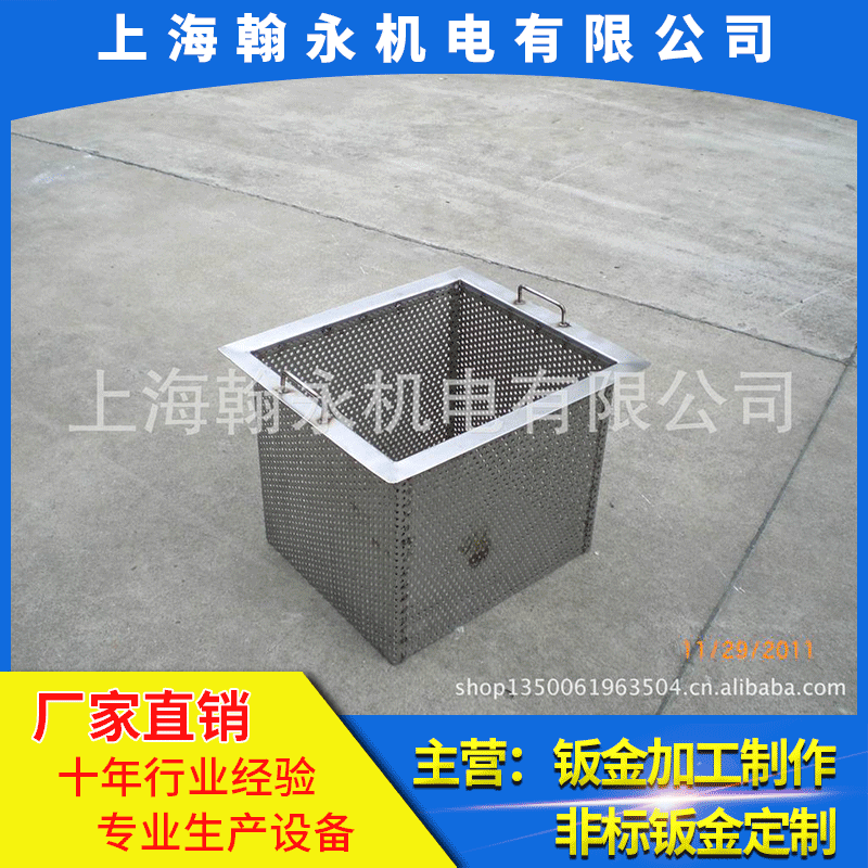 提供钣金机箱加工/各种外壳加工  机箱 电脑机箱外壳