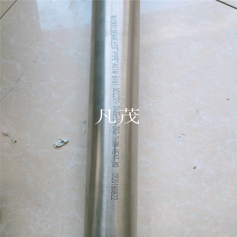 无锡凡茂不锈钢有限公司纯镍钢管N6     N i201   Ni200等无缝管
