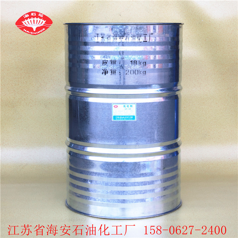 平平加O-10 厂家 质量稳定