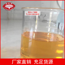 �����p���黯��600DO.���Ҷ���600�p������.������Ҷ����p��