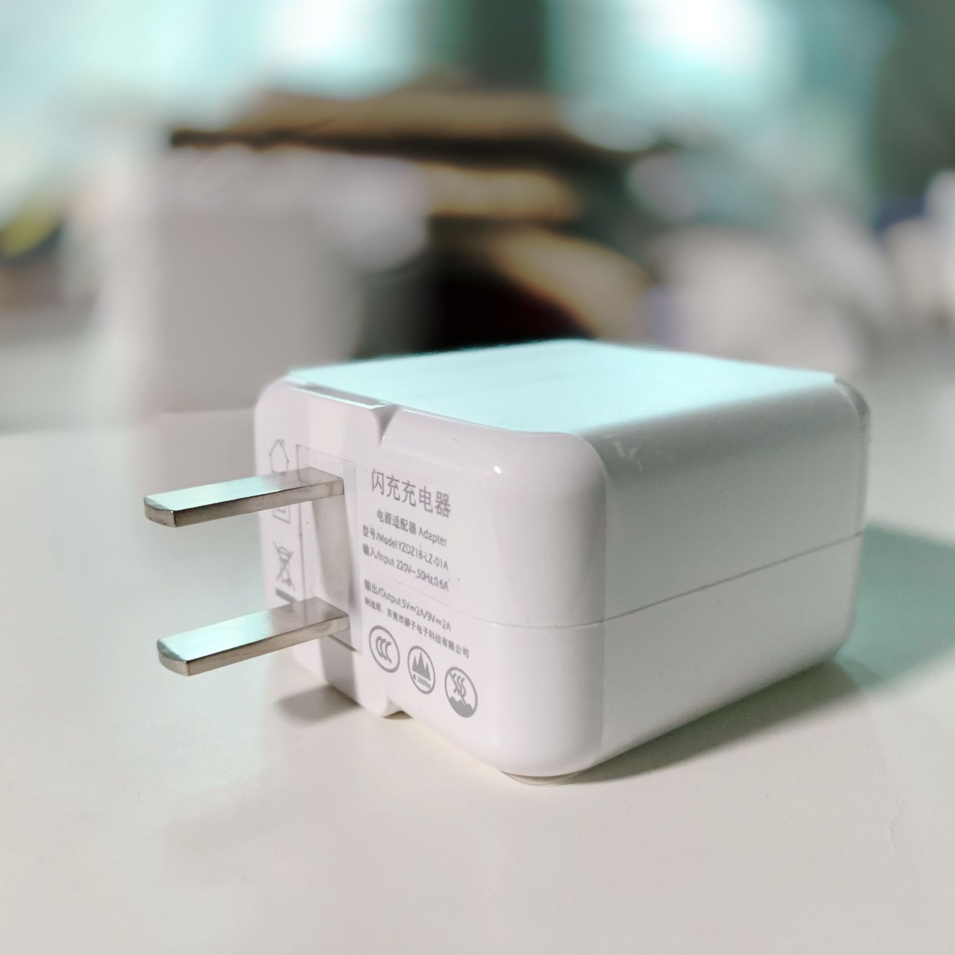 微信图片_20200317202751