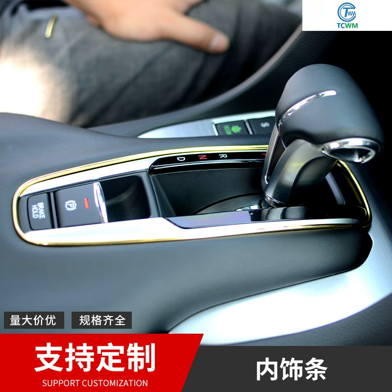Полоса для отделки автомобиля Линия отделки салона автомобиля Модификация интерьера специальный инструмент для зазора дверной панели автомобиля Украшение яркая полоса в наличии