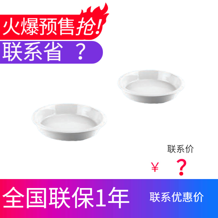 YUFEH��� ���� �� �߼��մ�Բ��������¯ʳ���� 4��6�� ����ֱ��