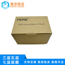 FSC�J�C����ţƤ���м������ʺ�ˮ���۵׺м�늸��N���b��