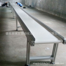 С��Ƥ��ݔ�͙CʳƷݔ�;� �֒������ͱPݔ�͂��;���N��̖����