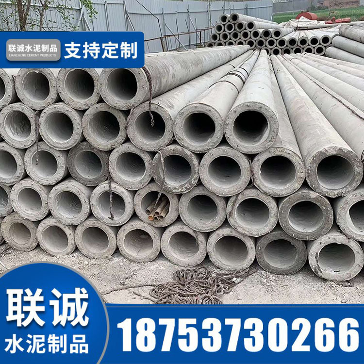 大量批发混凝土水泥电线杆 非预应力水泥电杆7-15米水泥杆
