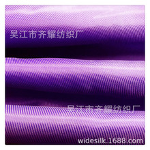 高档人丝西服里布T400弹力细细纹人丝里料人丝涤粘高档里布