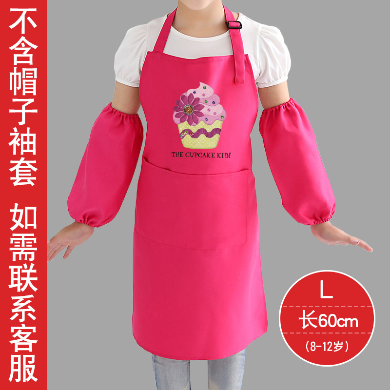 Niños de dibujos animados coreanos jugar casa cocina niños y niñas bebé arte pintura delantal logotipo personalizado