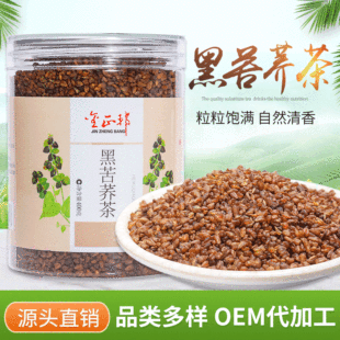 �ڿ��w��400g���bɢ�b�S���w��������Դ�^���S���l���lһ�����]