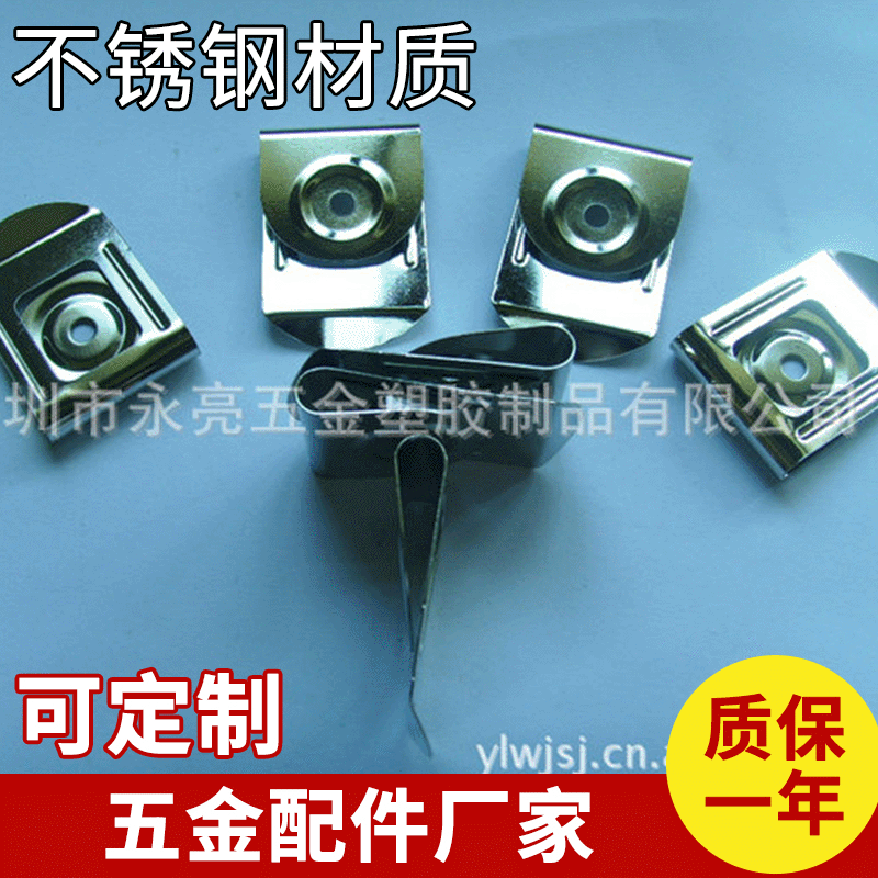 销售 扭力弹簧 扭转弹簧 扭簧弹簧