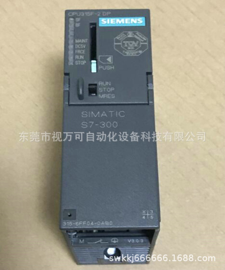 6ES7315-6FF04-0AB0现货供应西门子S7-300系类中央处理器现货议价