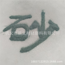 98Gɫ̼300-5000Ŀ ϒG̼ɰ16-220Ŀ