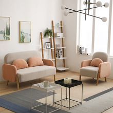 现代简约客厅出租屋沙发 小户型双人北欧实木布艺沙发组合