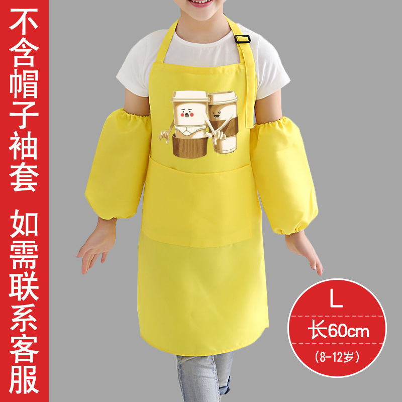 Moda coreana delantal de los niños cocina cafetería leche tienda de té arte pintura hombres y mujeres ropa de trabajo logotipo personalizado