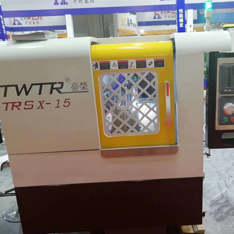 广东台荣TRSX-15A微型斜床液压主轴身数控车床【X轴700精密配置】