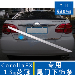 �S��ֱ�N �m���13���S�ﻨ�ڸ��b���P�β�T��ײ�b����l